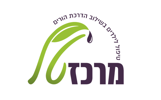 מרכז טל