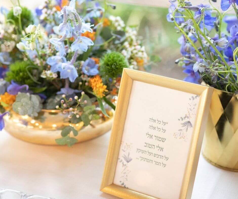 הנחיית הורים אינטגרטיבית, קורס למנחות